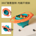 Baby bowl - 360° rotating gyro bowl, flying saucer bowl, baby balance bowl, kids' spill-proof, anti-scald, drop-proof feeding bowl