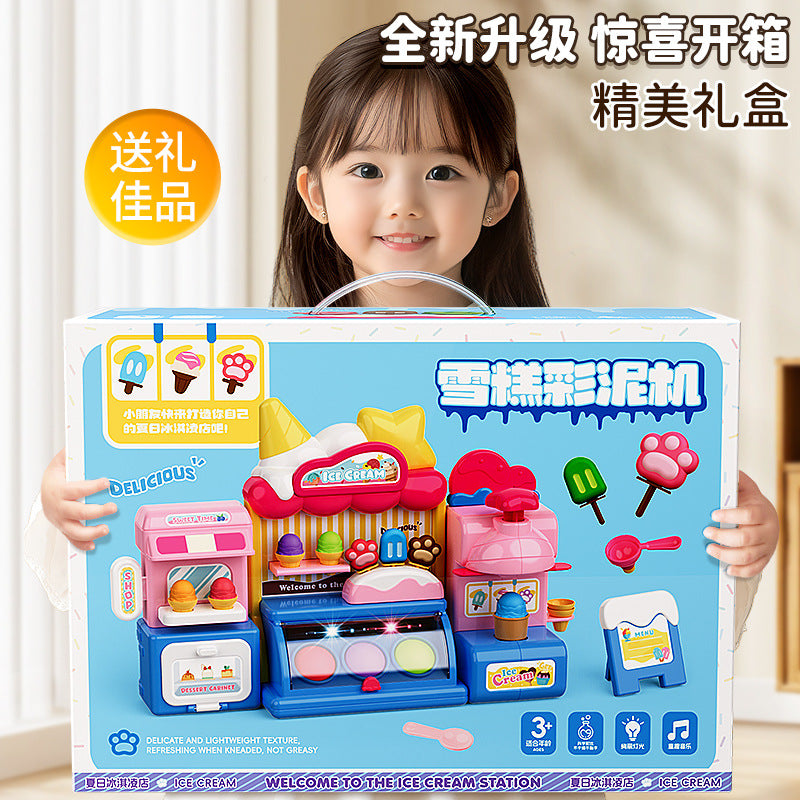 Kids' ice cream toy pretend play set - ice cream maker - educational toy for baby girls ages 3-6 - new year's gift - birthday present