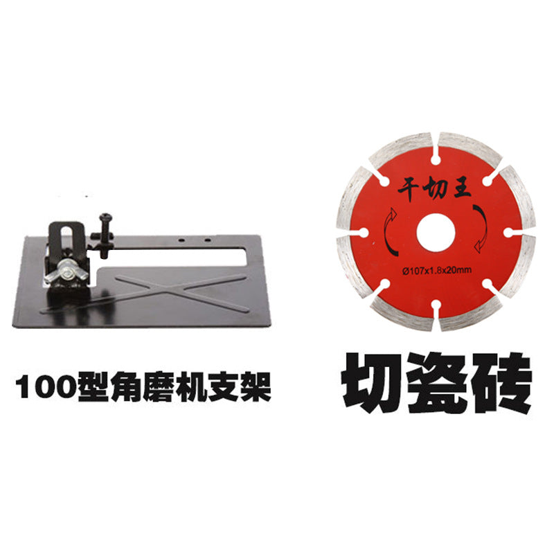 Angle grinder bracket package, angle grinder accessories set, cutting, polishing and grinding electric drill accessories wholesale