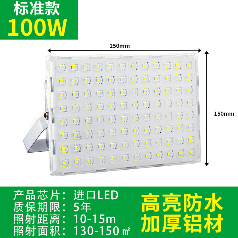Yaming lighting led flood light outdoor waterproof super bright spotlight factory workshop billboard super bright floodlight