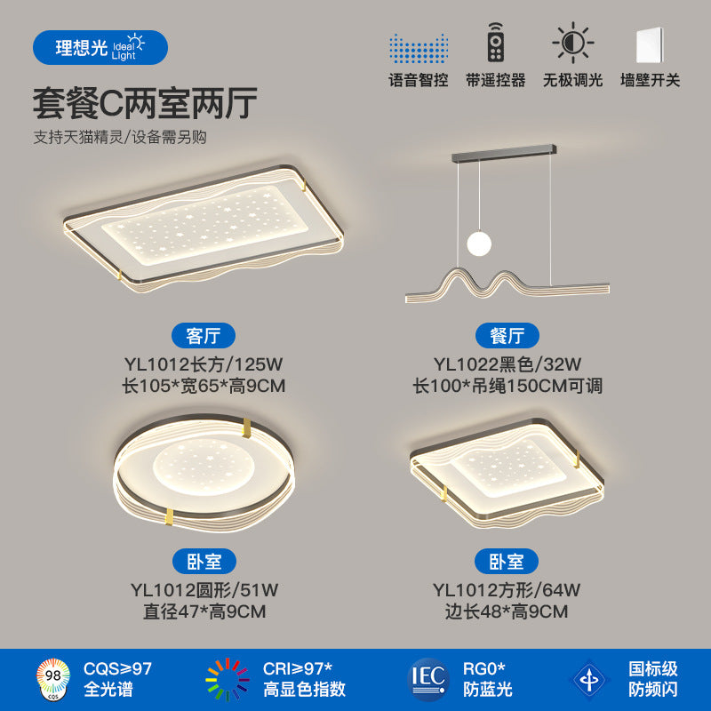 Full Spectrum Ceiling Light Living Room Light Modern Nordic Gypsy Bedroom Study Whole House Package Combination Zhongshan Lighting