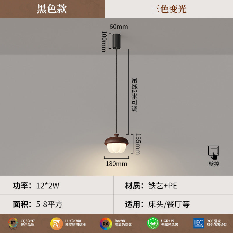 2025 new French restaurant one-word chandelier designer walnut pattern bar dining room tea room lighting