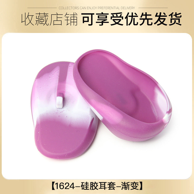 Cross-border hot-selling hair dyeing gradual change silicone earmuffs hair salon special perm baked oil waterproof ear cover dyeing and ironing tool