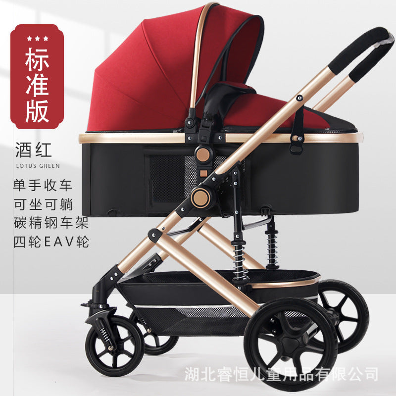 Wholesale customizable high-view baby stroller - lightweight, foldable, reclining, and perfect for lounging
