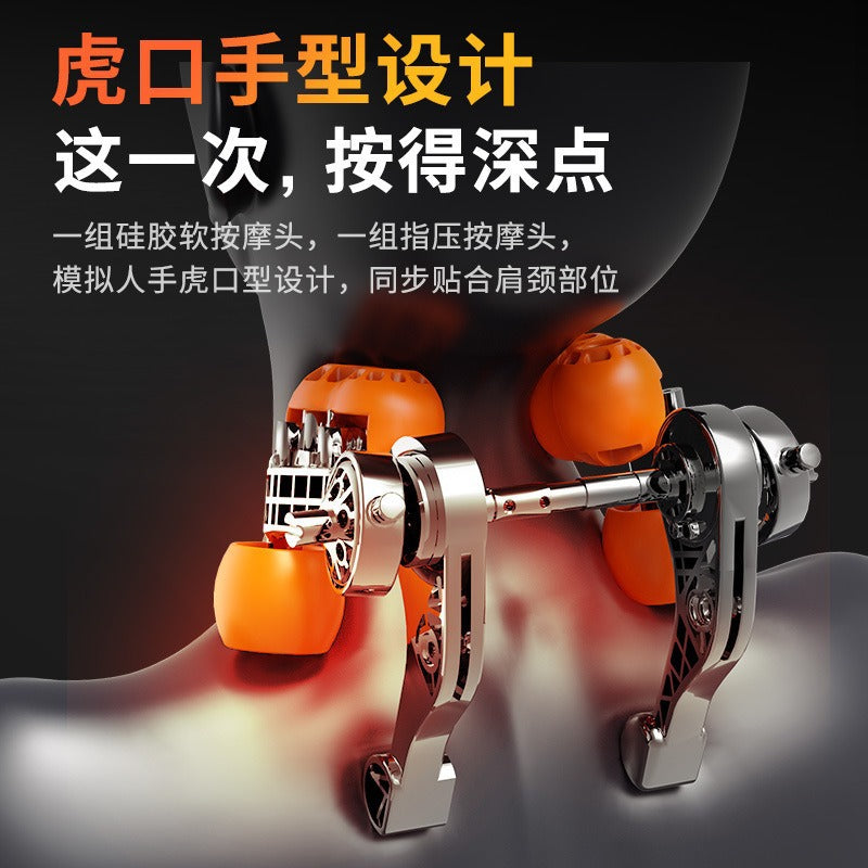 Shoulder and neck clamp kneading massager to relax the trapezius muscle silent brushless motor dragon claw hand artificial person kneading massage shawl