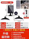 Solar pendant light outdoor waterproof super bright home indoor lighting courtyard lamp garden rural stall hanging light street light
