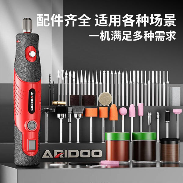 Strict selection electric grinder hand-held electric grinder wood carving jade polishing artifact cutting engraving tool mini electric drill