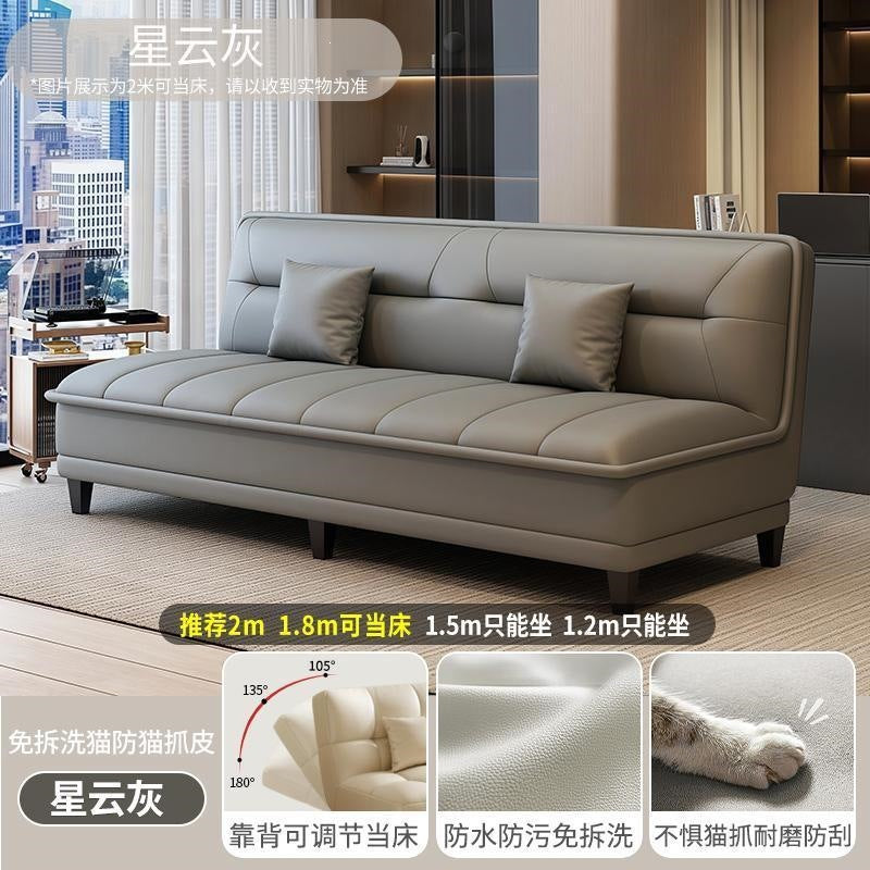 Foldable dual-purpose sofa bed, multi-functional small apartment living room straight-row sofa, rental house economical casual no-wash sofa