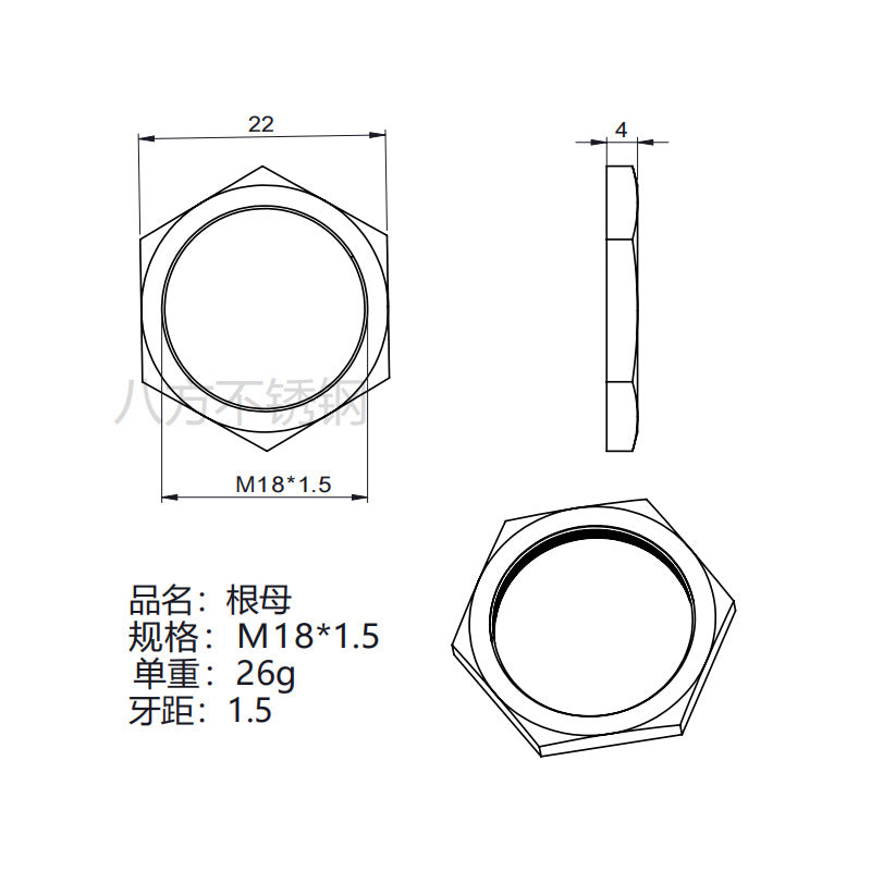 304 stainless steel root nut hexagonal thin nut and cap locking nut ultra-fine tooth thin nut imperial pipe thread