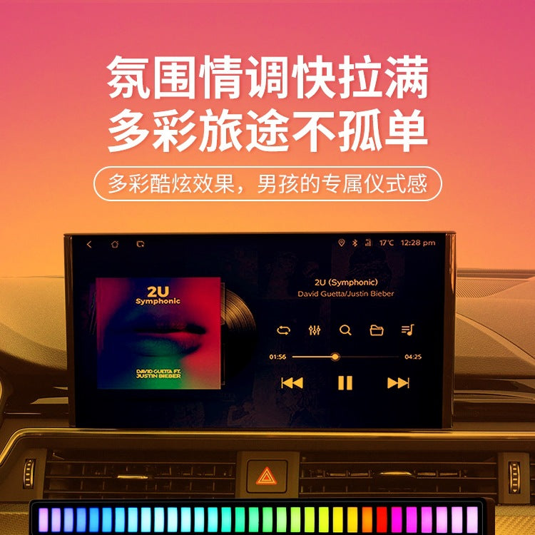 Rgb ambient light sound-activated gaming pc desktop lamp - music sync, rhythm, car audio beat