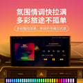 Rgb ambient light sound-activated gaming pc desktop lamp - music sync, rhythm, car audio beat