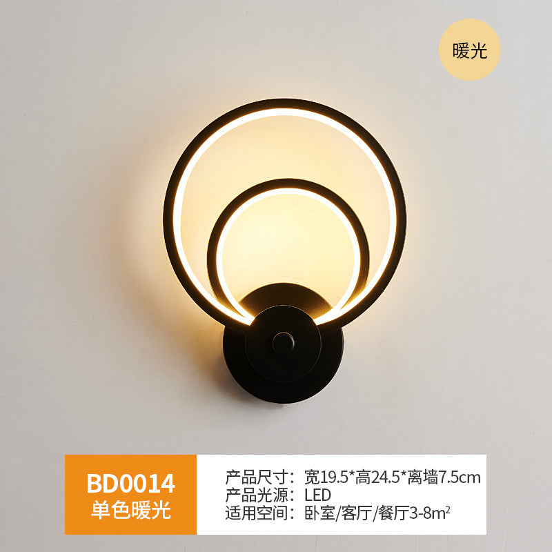 Wall lamp bedroom bedside wall lamp Nordic led living room modern simple background light creative corridor aisle lamp