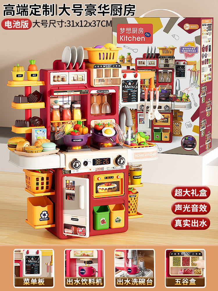 Kids' kitchen simulation playset with touchscreen functionality: cooking station, refrigerator, burgers, desserts – pretend play for boys and girls