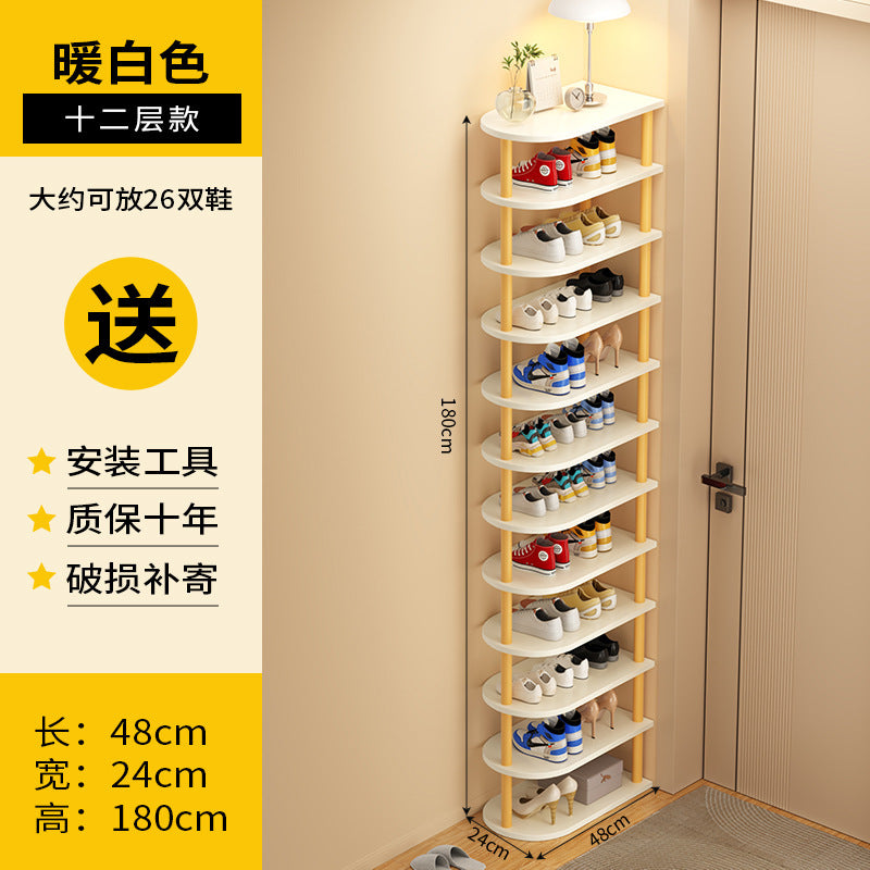 Shoe rack, multi-storey dormitory at the entrance of the home, simple small and narrow entrance door, shoe rack storage, space-saving shoe cabinet