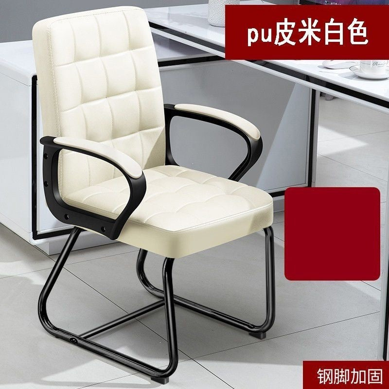 Office chair comfortable backrest conference chair mahjong chair simple staff seat single chair home study chair default item