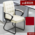 Office chair comfortable backrest conference chair mahjong chair simple staff seat single chair home study chair default item