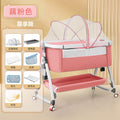 Aluminum alloy six-speed adjustment - lotus root pink - premium edition