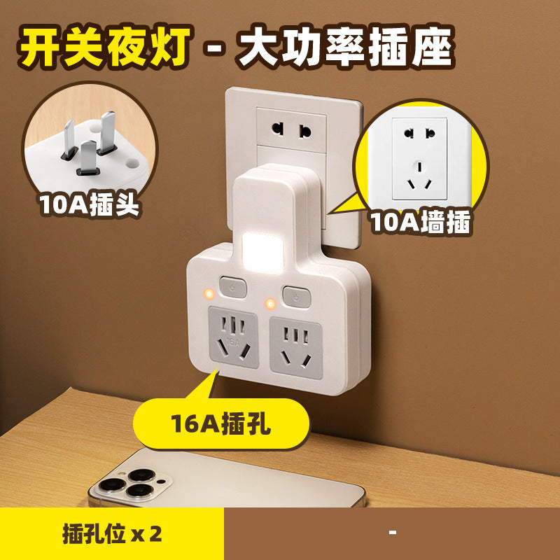 2500w power 10a to 16a air conditioner adapter plug, high-power converter for kitchen induction cookers, water heaters, and night lights