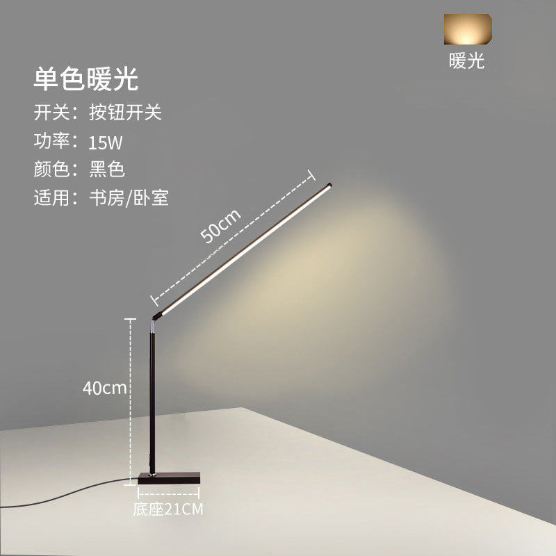 Kids' desk lamp - study light, reading lamp, writing lamp - smart eye protection led for students, dorm room, bedside table