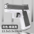 Manual burst - linked reloading [grey] m1911 water gun