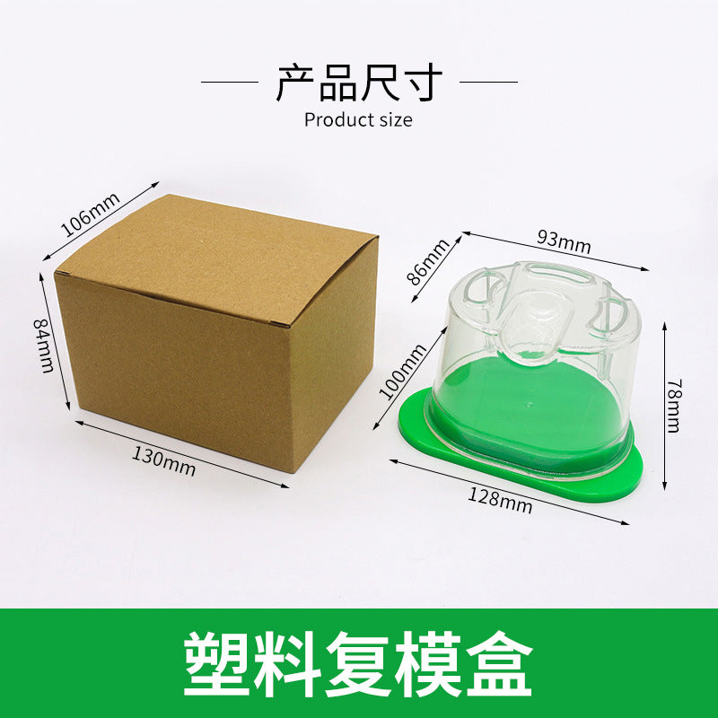 Dental agar laminating box, plastic laminating box, technician's aluminum laminating box, denture factory agar peritoneal box