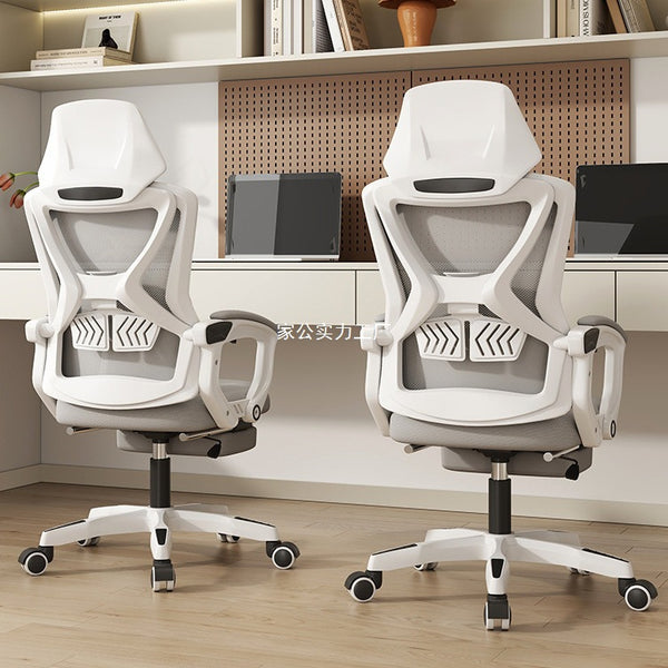 Recumbable ergonomic waist computer chair sedentary home backrest e-sports chair reclining office seat