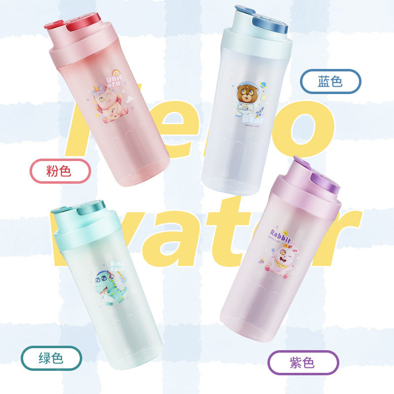 kids' water bottle - perfect for school, summer, and everyday use. plastic cup, elementary school student water bottle, cute cartoon design, ideal gift