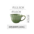 Coffee cup-green