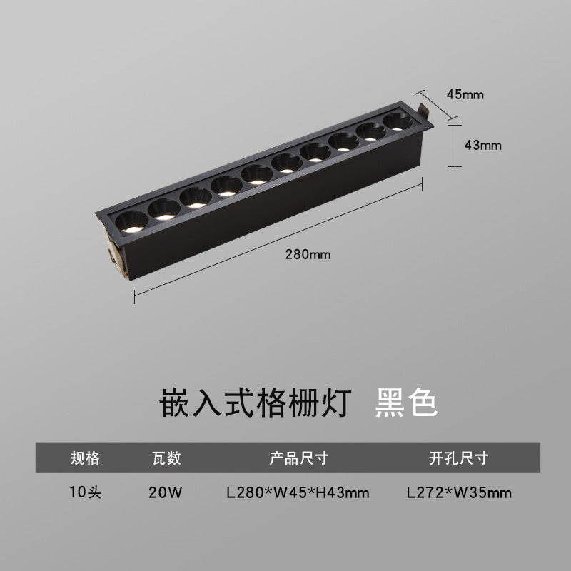 Line light embedded narrow frame spotlight grille light LED ceiling light modern living room strip without main light lighting