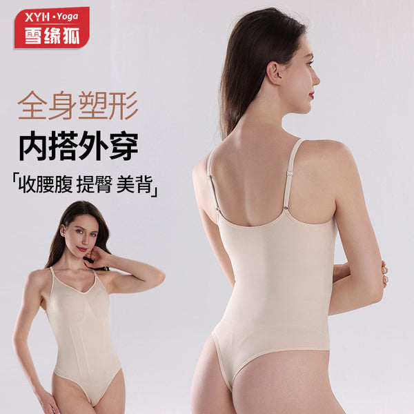 V-neck belly and hip shapewear inside and outside, women's shapewear, suspender underwear, elastic body shapewear