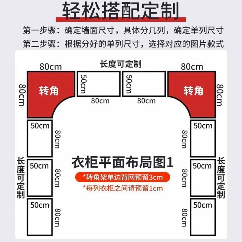 Open wardrobe for home bedroom walk-in closet shelf wardrobe floor-standing clothes rack design wardrobe rental wardrobe