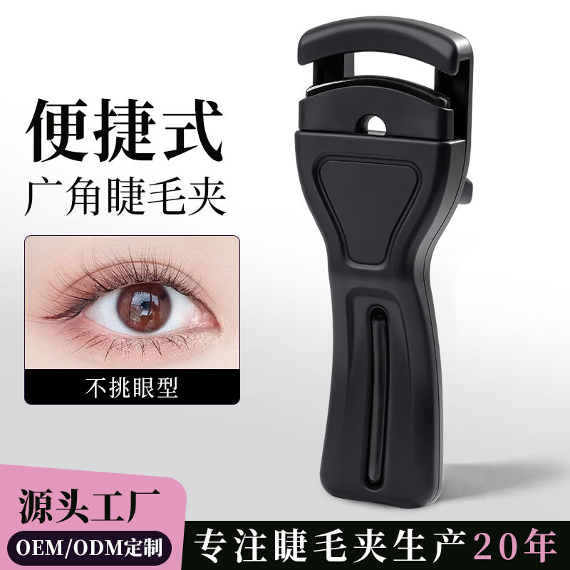 Xirui custom portable wide-angle eyelash curler - soft material, manual press, portable beauty tool