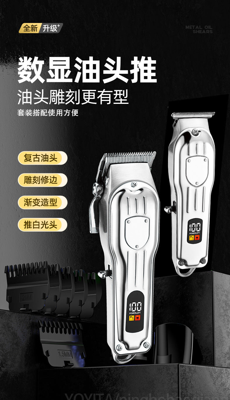 new arrival electric hairdresser, full metal body, lcd digital display, powerful power electric hair clipper, hair salon special hair