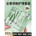 Source factory nail clipper set nail scissors manicure pliers complete set of for home pedicure tools original nail scissors