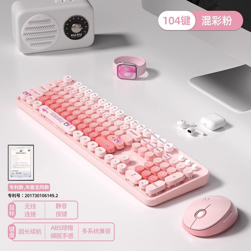 Mofii sky high hand sweet gradient color wireless keyboard and mouse combo for girls - cute, high-value, silent, and energy-saving