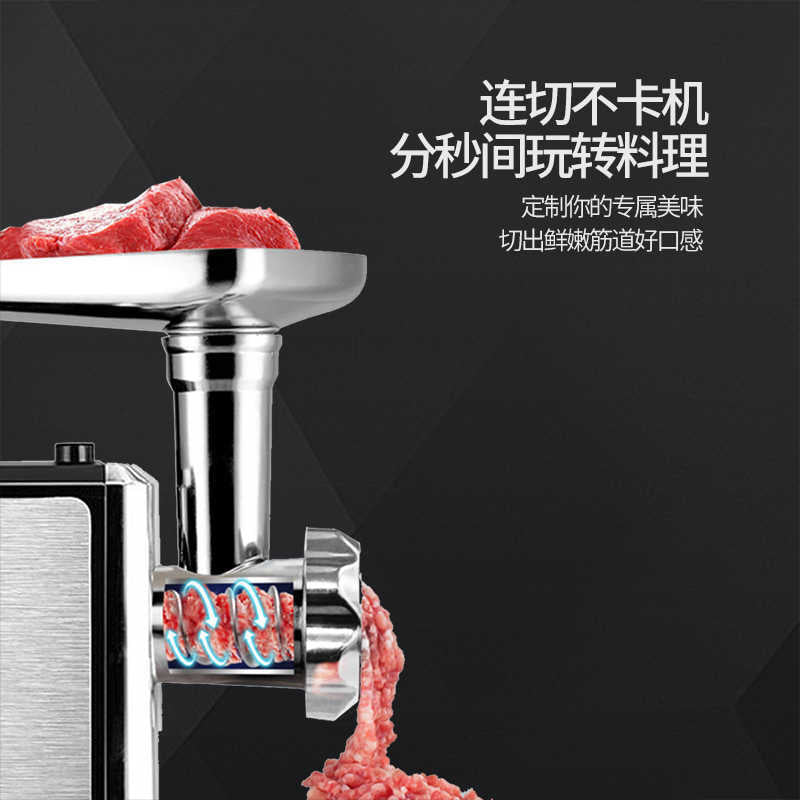 Yufei yongqiang meat grinder commercial high-power electric fully automatic stainless steel meat mincer j12/22/32/42 model