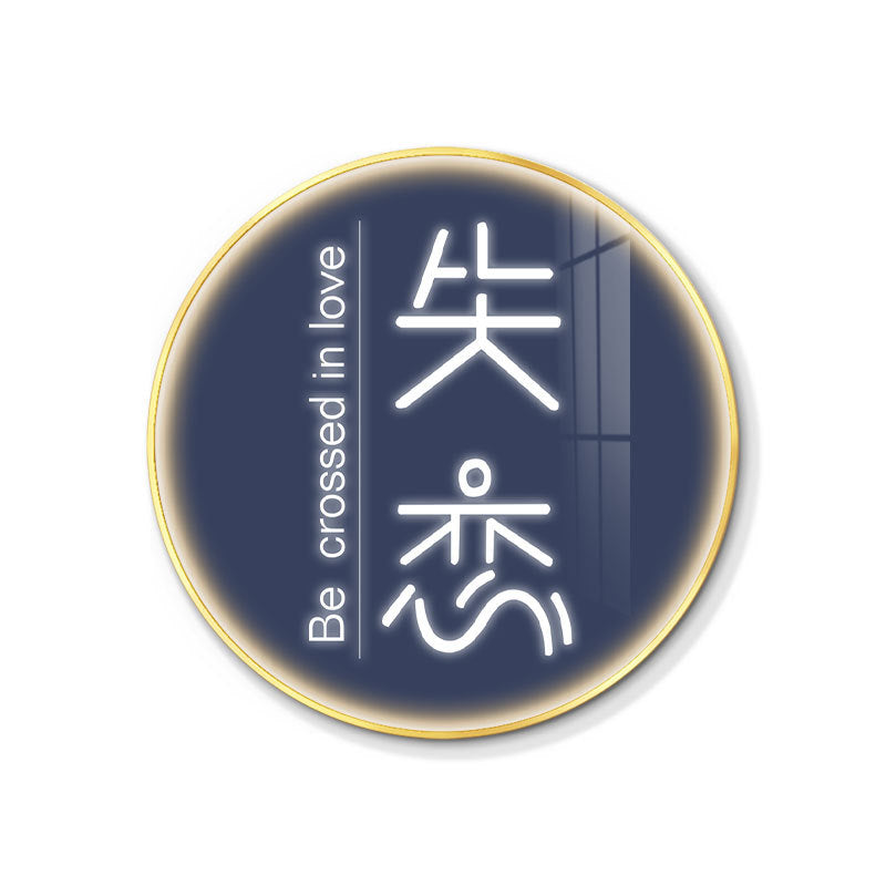 LED luminous bar hanging painting round neon light text KTV decorative painting barbecue hot pot restaurant restaurant box mural