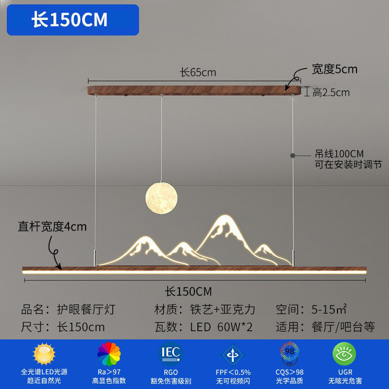 Walnut color Zhongshan lamps, antique restaurant chandelier, wabi-sandy wind, advanced sense, retro dining table, tea room one-word lamp