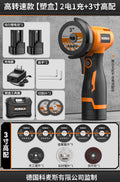 Rechargeable mini angle grinder - multi-function household tool for cleaning, grinding, and cutting