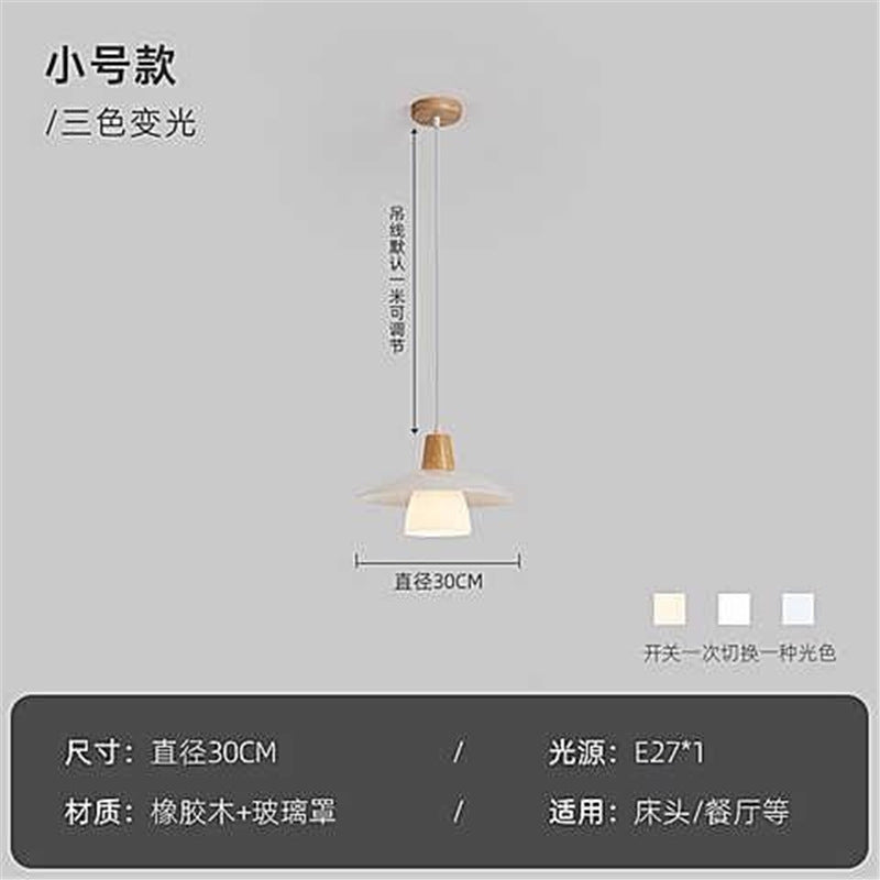 Japanese style restaurant chandelier casual modern dining table bar lamp log style bedroom study lamp scandinavian flying saucer small
