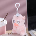 [half price big sale] zundu fake dudu voice doll can call sound pig plush toy backpack pendant gift