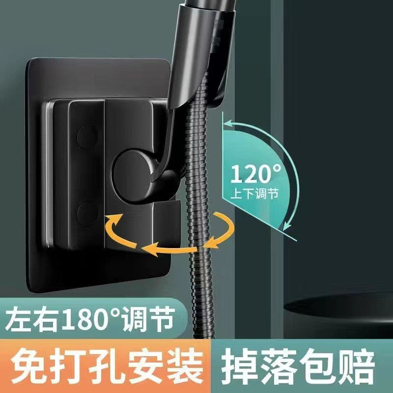 Non-punching shower bracket Adjustable shower head Bathroom rain hanging head Shower head holder hanging seat artifact