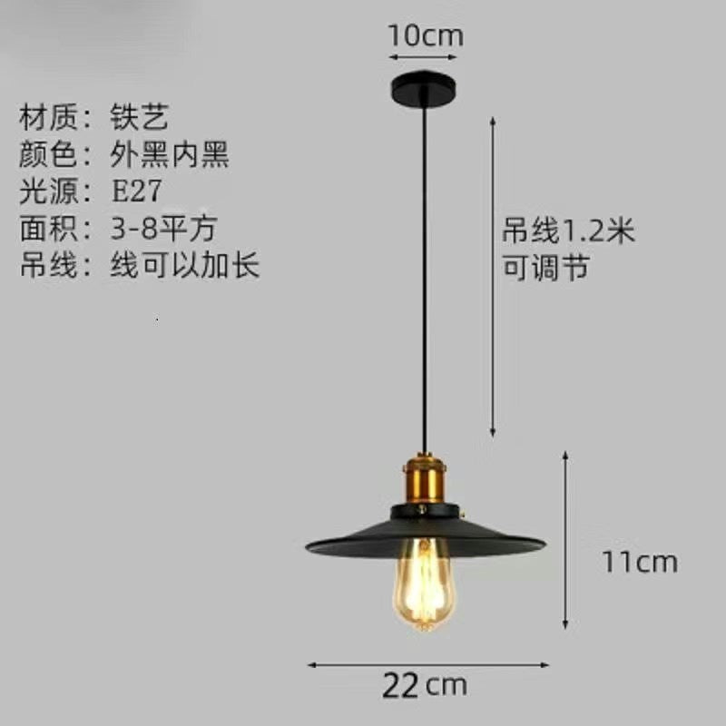 Vintage industrial wind wall lamp American personality creative wall lamp decoration aisle corridor balcony restaurant bar stair lamp