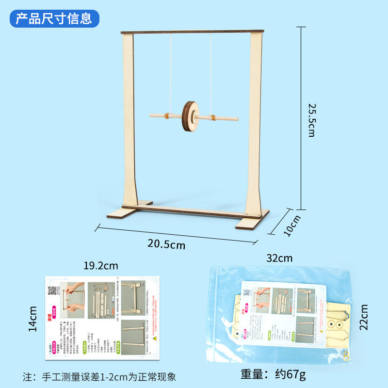 Science experiment DIY Maxwell rolling pendulum energy conversion kinetic energy potential energy physics gravity children's technology production