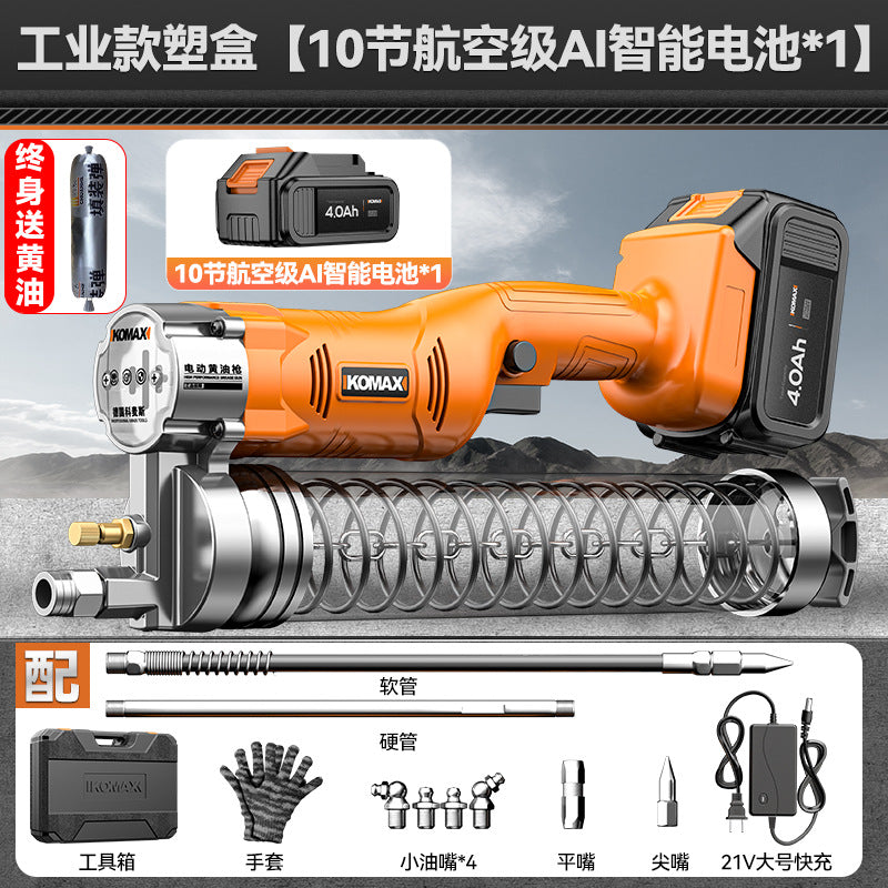 New arrival electric grease gun high pressure caterpillar manual automatic oil injector lithium battery excavator special oiling artifact