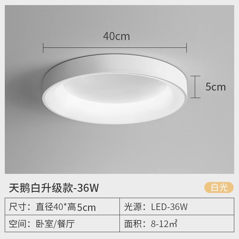 Bedroom ceiling light - nordic minimalist style - 2025 round dining room/bedroom main light - eye protection lamp