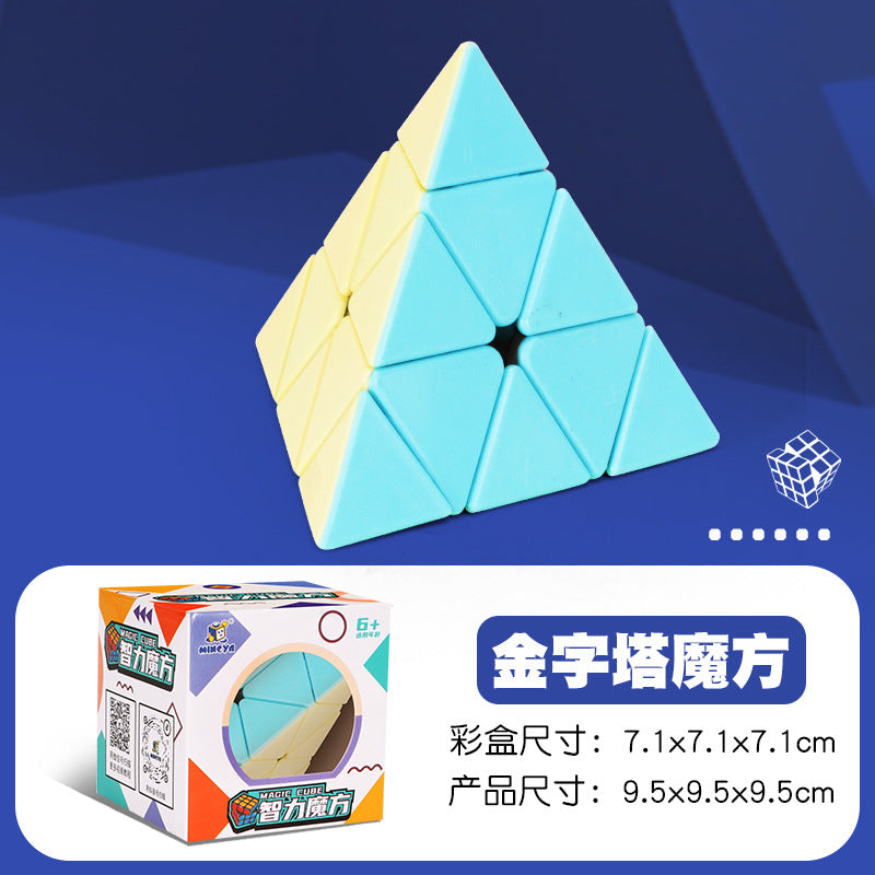 Puzzle 2345-level rubik's cube black color printed mirror pyramid five rubik's cube diagonal rotation sq twisted alien hot selling toy
