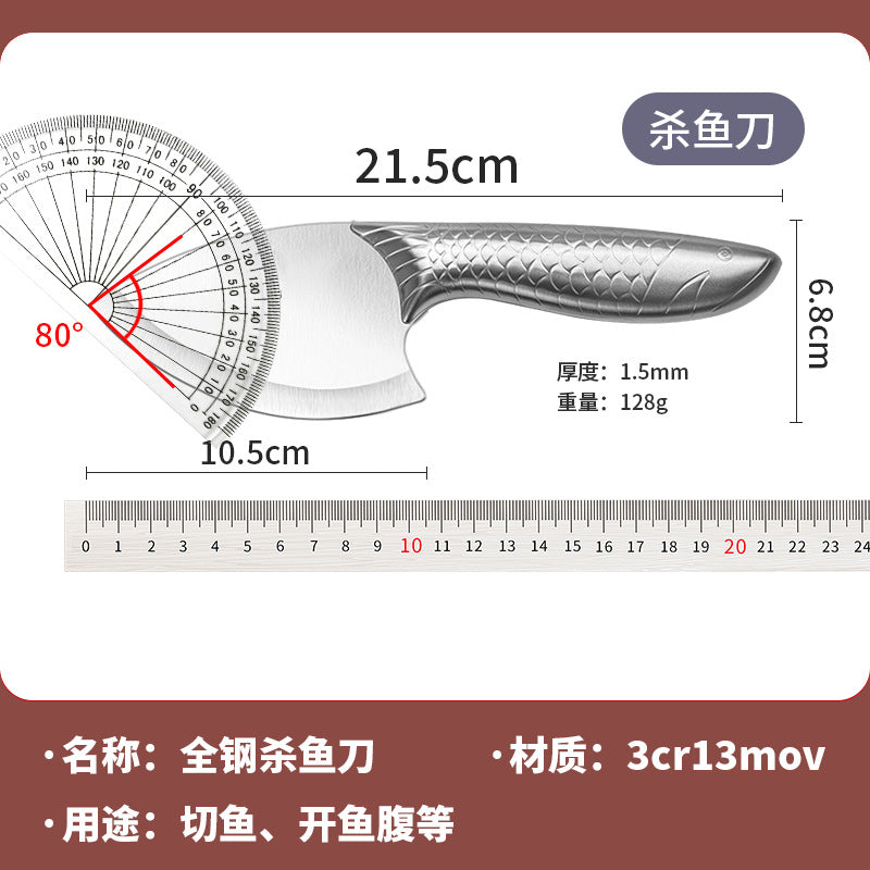 All-steel kitchen knives: stainless steel chef's knife, slicing knife, boning knife, paring knife - high-speed steel