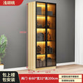 Casual glass door bookcase combination floor-standing display cabinet accessible luxury living room figure gundam storage wine cabinet
