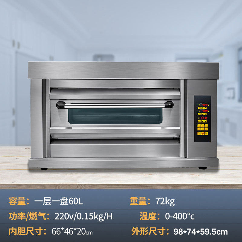 Oven commercial computer version electric heating gas one layer two plate oven flat oven luxury baking pizza large capacity